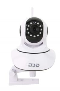 best cctv camera in india